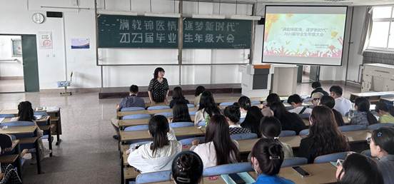 说明: c8138807ec51afd3bbb981bb9cbc510